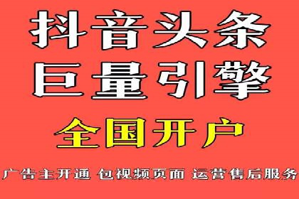 信息流大师攻略：如何利用社交媒体营销