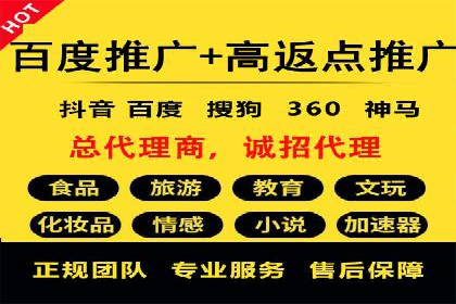 SEM托管助力企业提升品牌知名度案例分享